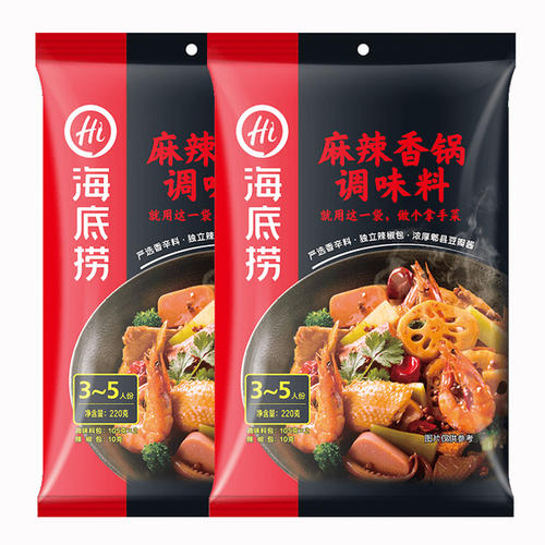 怎样做麻辣香锅好吃又简单视频,如何做麻辣香锅又简单又好吃