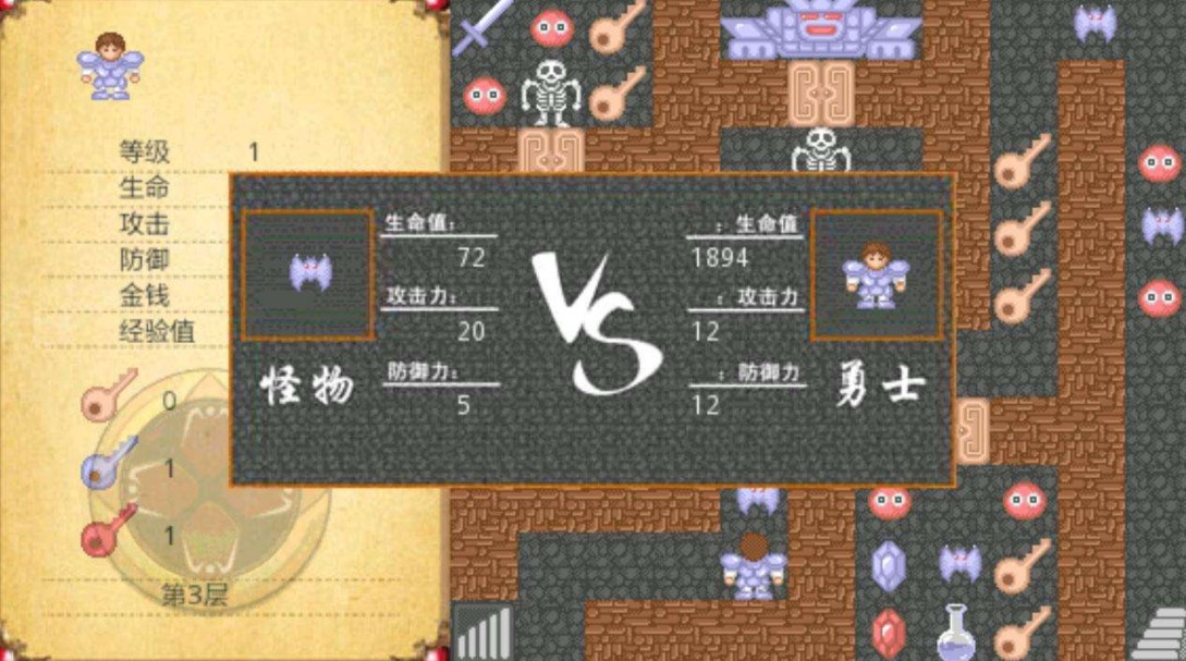 95后小时候电脑游戏,95后儿时玩过的游戏