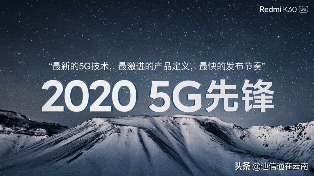 王一博代言的产品图最新,王一博最新代言的产品