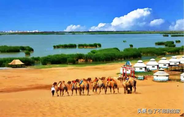 中国各地特产一览表（建议收藏）