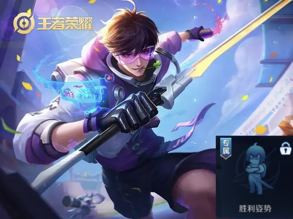 李白新皮肤是什么品质的皮肤,李白皮肤千年之狐星元哪个好