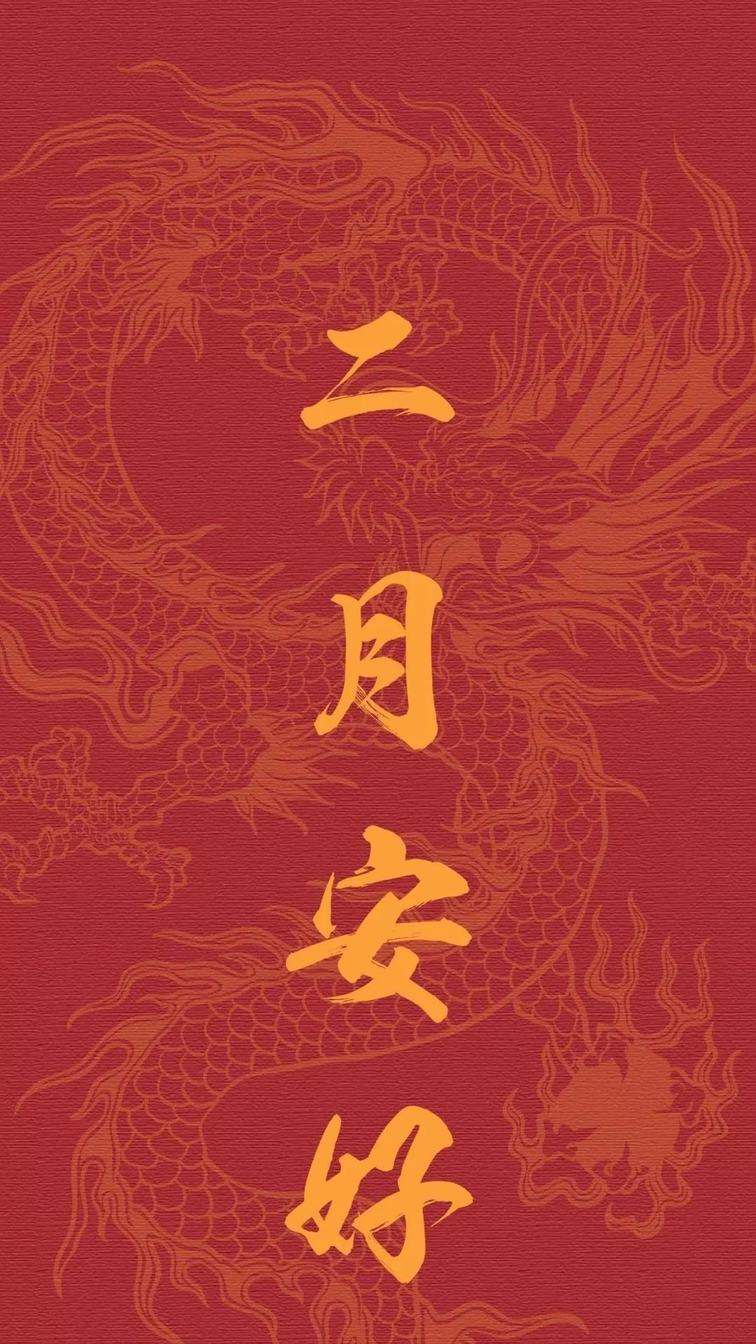 抖音最火锁屏壁纸文字励志,文字壁纸高清壁纸手机壁纸