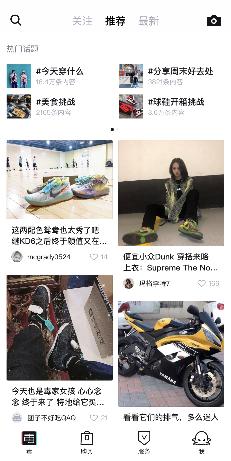 孙悦入驻毒APP，会打球懂潮流的“孙大圣”被潮客怒赞