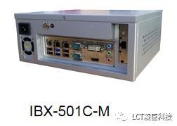 一分钟知道什么是工控机,工控机的基本知识及工作原理