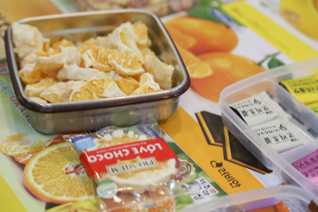 济州岛四天三晚旅游攻略,济州岛四天三晚旅游攻略图