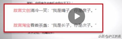 故宫彩妆有哪些系列产品名称,故宫彩妆全系列测评分析
