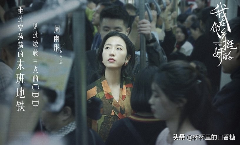 七月定档10部剧！龚俊《火焰蓝》回归，《薄荷之夏》《百灵潭》