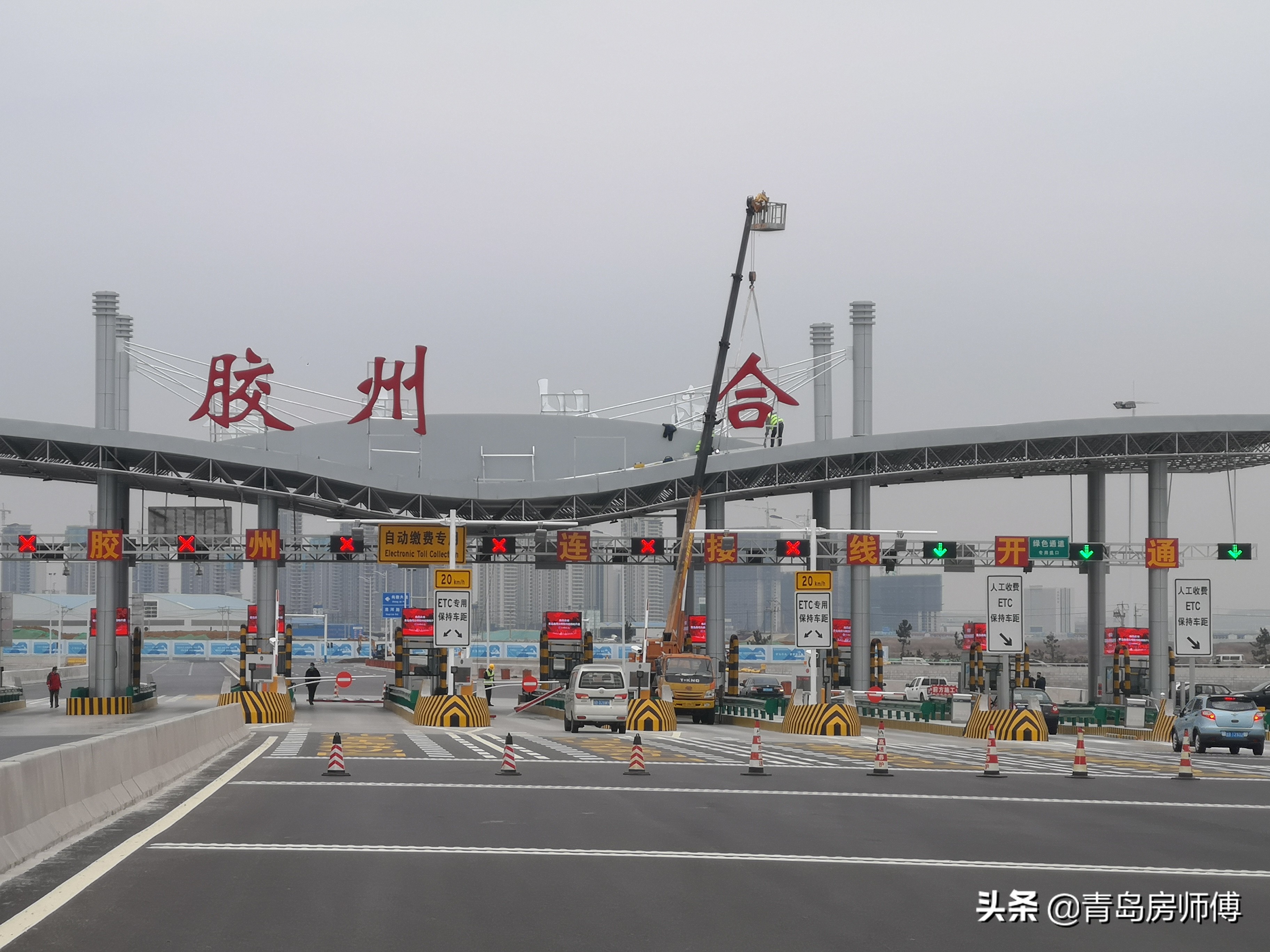 胶州10月楼市最新趋势,深度失速的胶州楼市