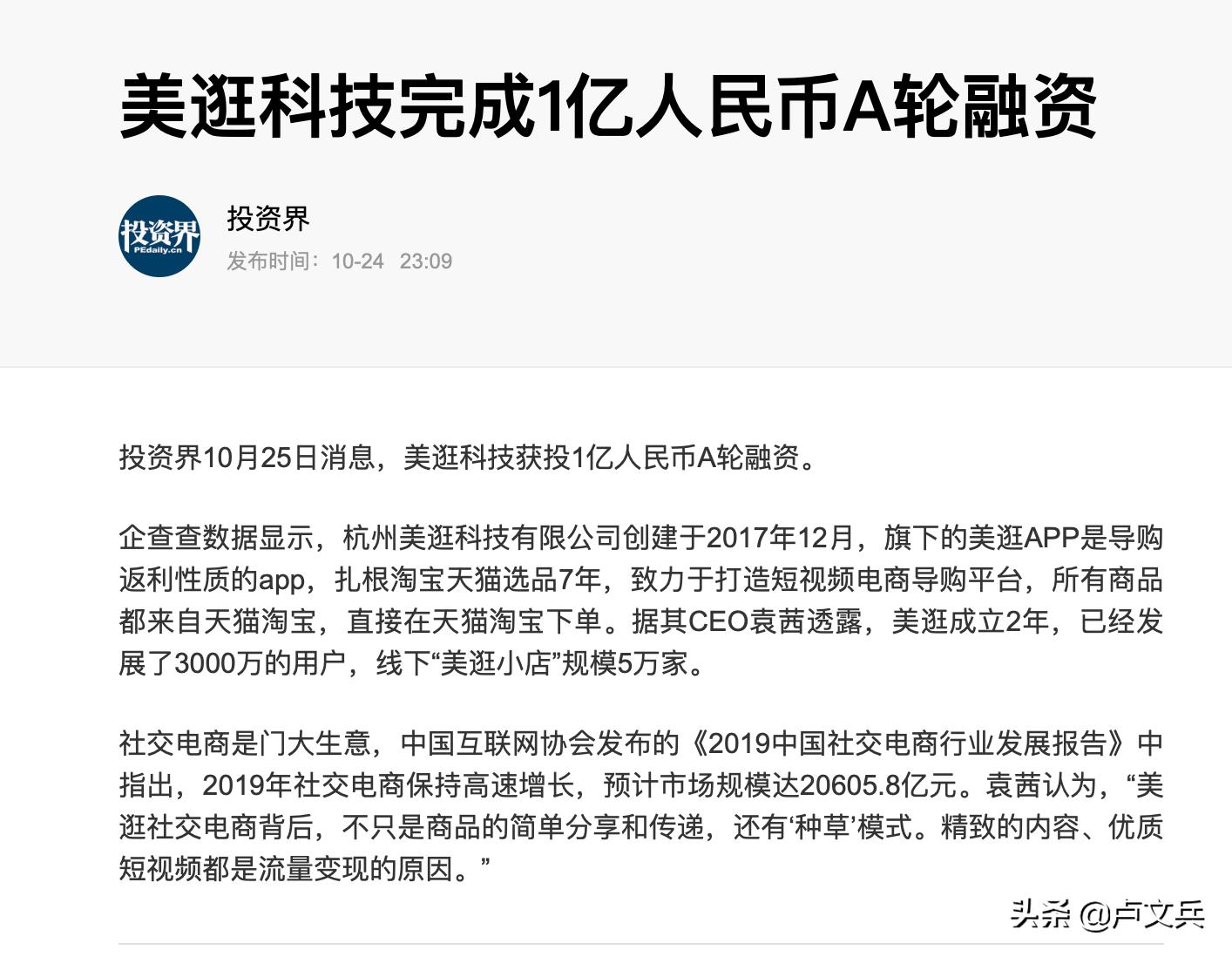 小兵带你逛峡谷,小兵科普知识