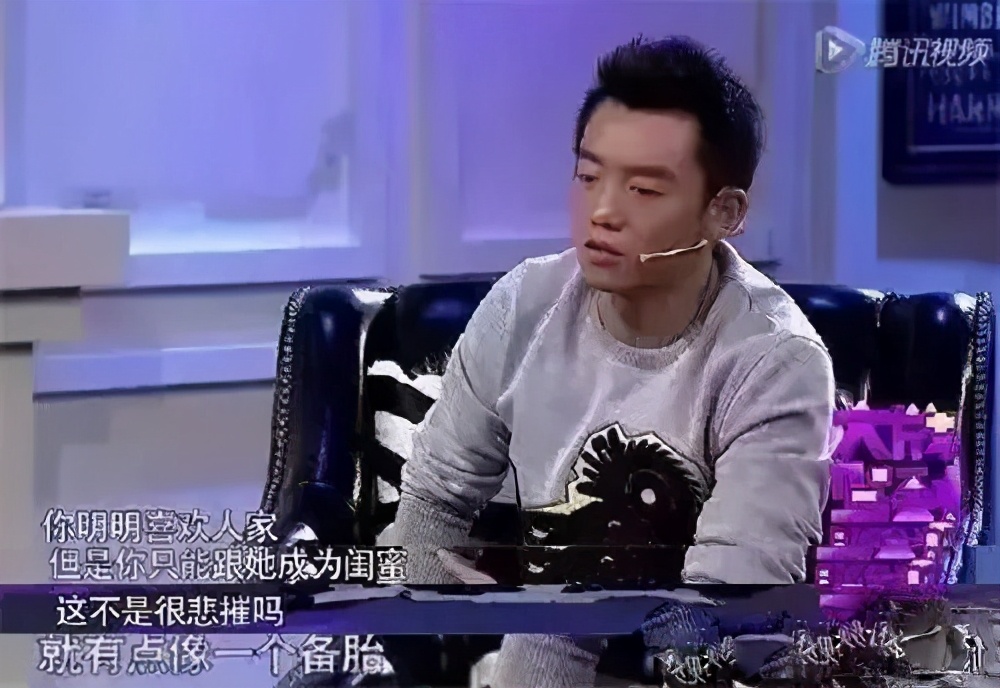 郑恺当纨绔子弟的电视剧,郑恺演富家少爷