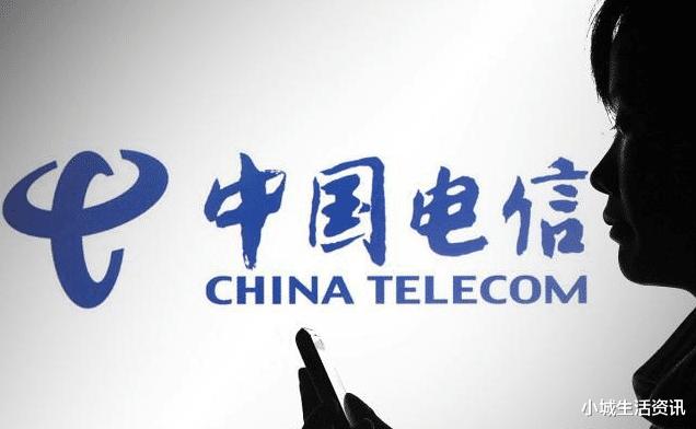 中国电信超大流量不限速套餐,电信有什么无限流量不限速的套餐