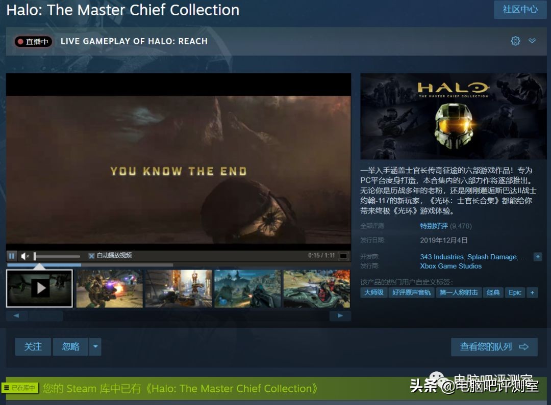 「卖萌推荐」近期值得畅玩的游戏大作推荐