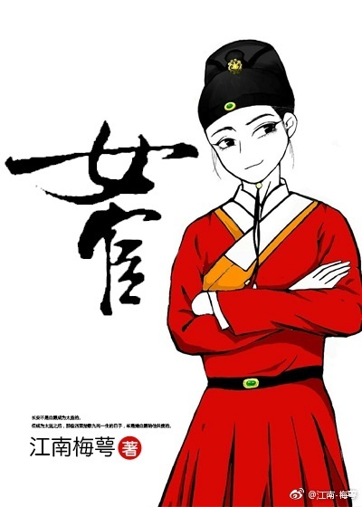 古言重生甜宠文完结古言,古言小说高质量古言完结