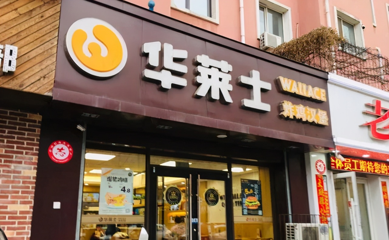 肯德基是中国最干净的快餐,肯德基最黑的店