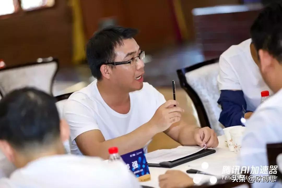欧博思智能X腾讯AI加速器，加速AI产业落地