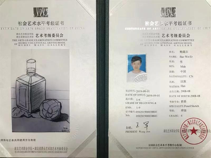 拿奖到手软大学,拿奖拿到手软是什么感受