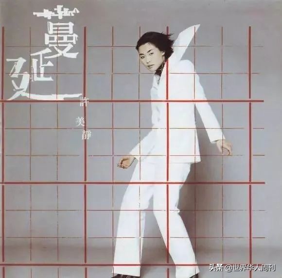 昔日与王菲媲美的天后歌手,与王菲齐名的歌坛天后