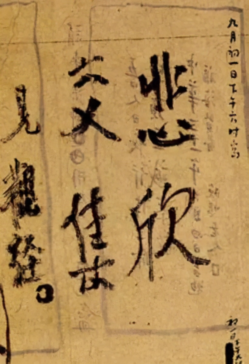 弘一为什么会成为一代大师,弘一大师让你大彻大悟