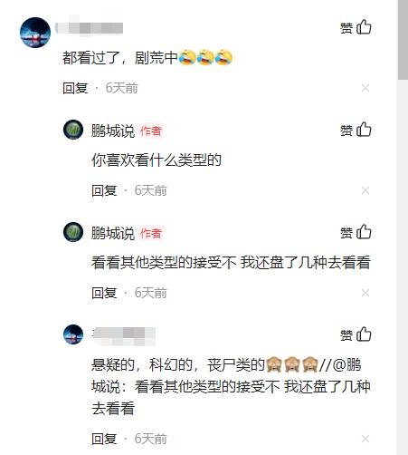 十五部超刺激丧尸片,韩国丧尸片比美国丧尸片还刺激