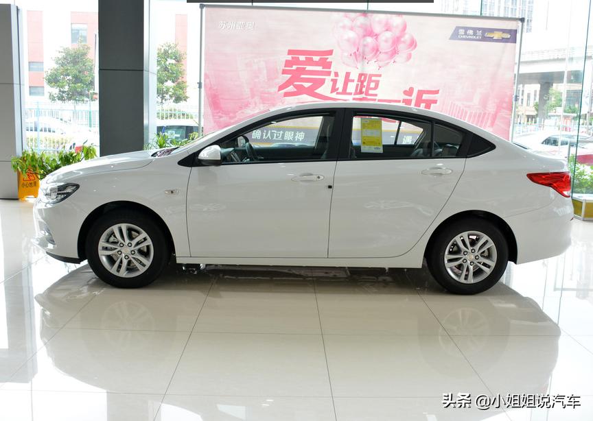 科沃兹2020款325t自动欣悦版油耗,雪佛兰科沃兹改款后会成为爆款吗