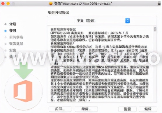 这些mac日常使用小技巧您知道吗,mac入门必须要知道的10个小技巧