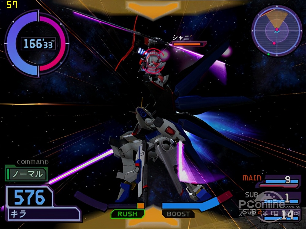 ps2模拟器pcsx2使用教程,手机版最强ps2模拟器推荐