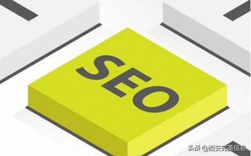 常见的seo站群推广形式有哪些呢,seo站群营销注意事项