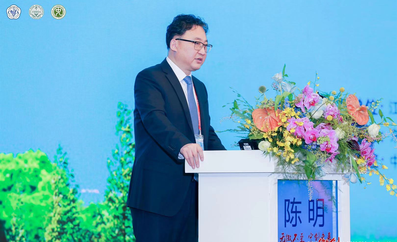 2019泌尿外科全国年会直播,2023泌尿外科年会