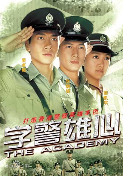 港媒曝陈键锋教潜水,港媒曝陈键锋教潜水疑致学员溺亡