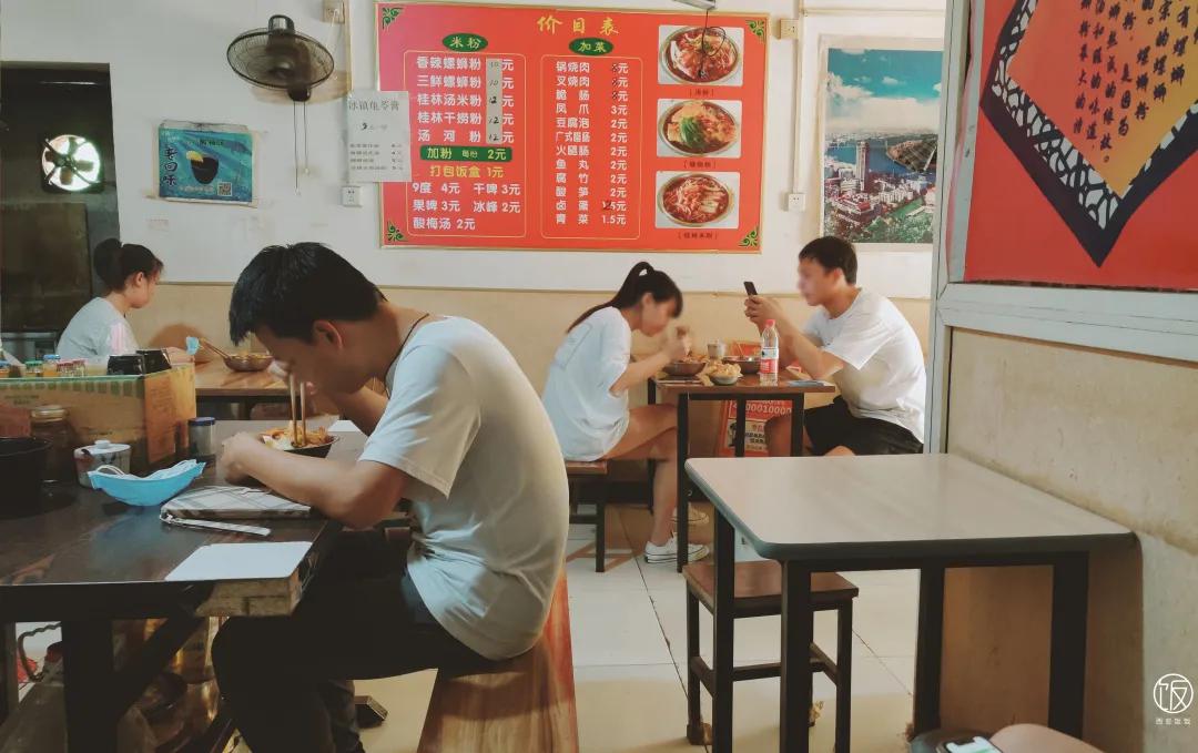 又臭又香螺蛳粉真的很好吃,超臭但超好吃的螺蛳粉