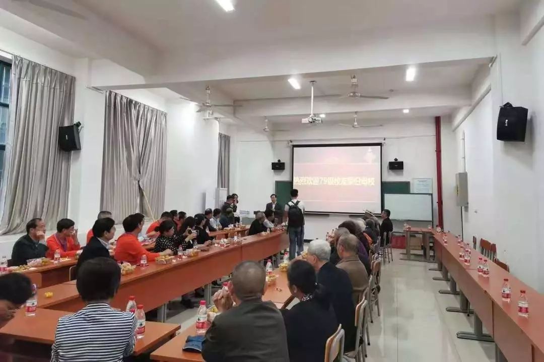 娉洰姣嶆牎,涓崡瀛﹀瓙79绾у洖姣嶆牎鎶ュ埌