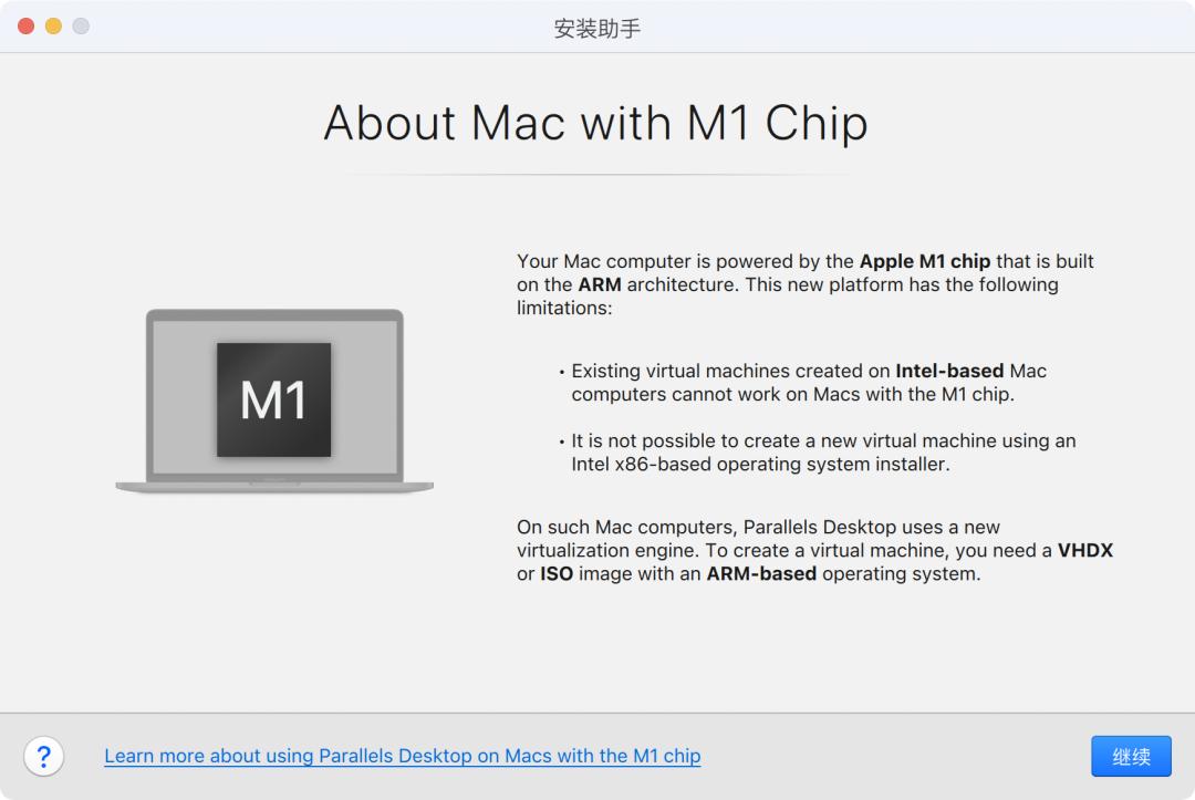 macbookm1装不了windows吗,macm1装windows性能怎么样