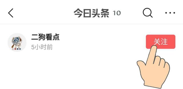 金星采访提到爸爸是谁视频,金星爸爸是谁