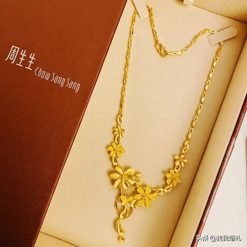 备婚三金该怎么选,结婚三金注意哪些事项