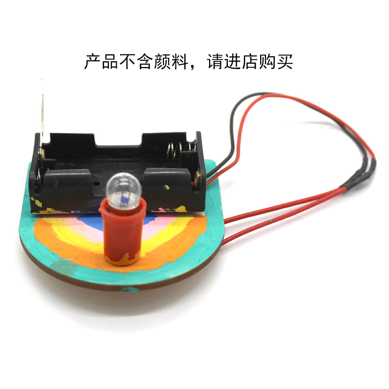 中学生物实验切片制作工具,适合小朋友的科学实验工具