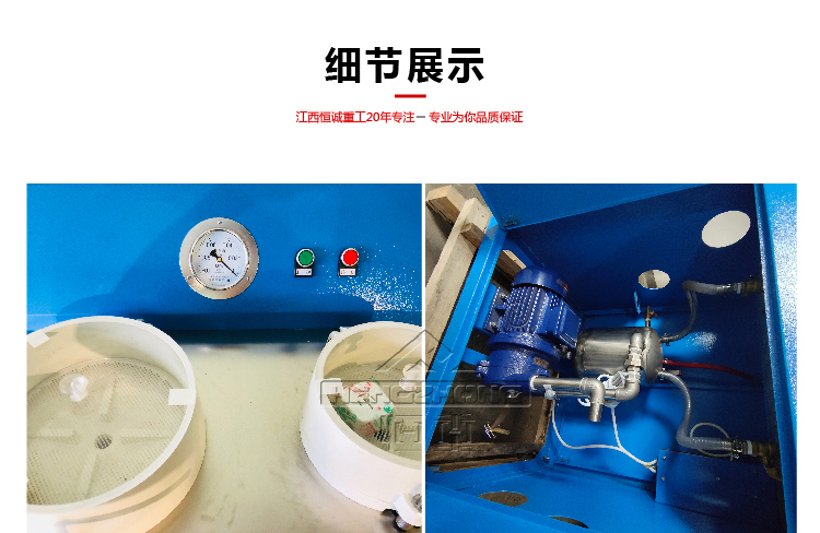 盘式真空过滤机实验室用DL-5C矿浆脱水机XTLZ260/200选矿过滤设备