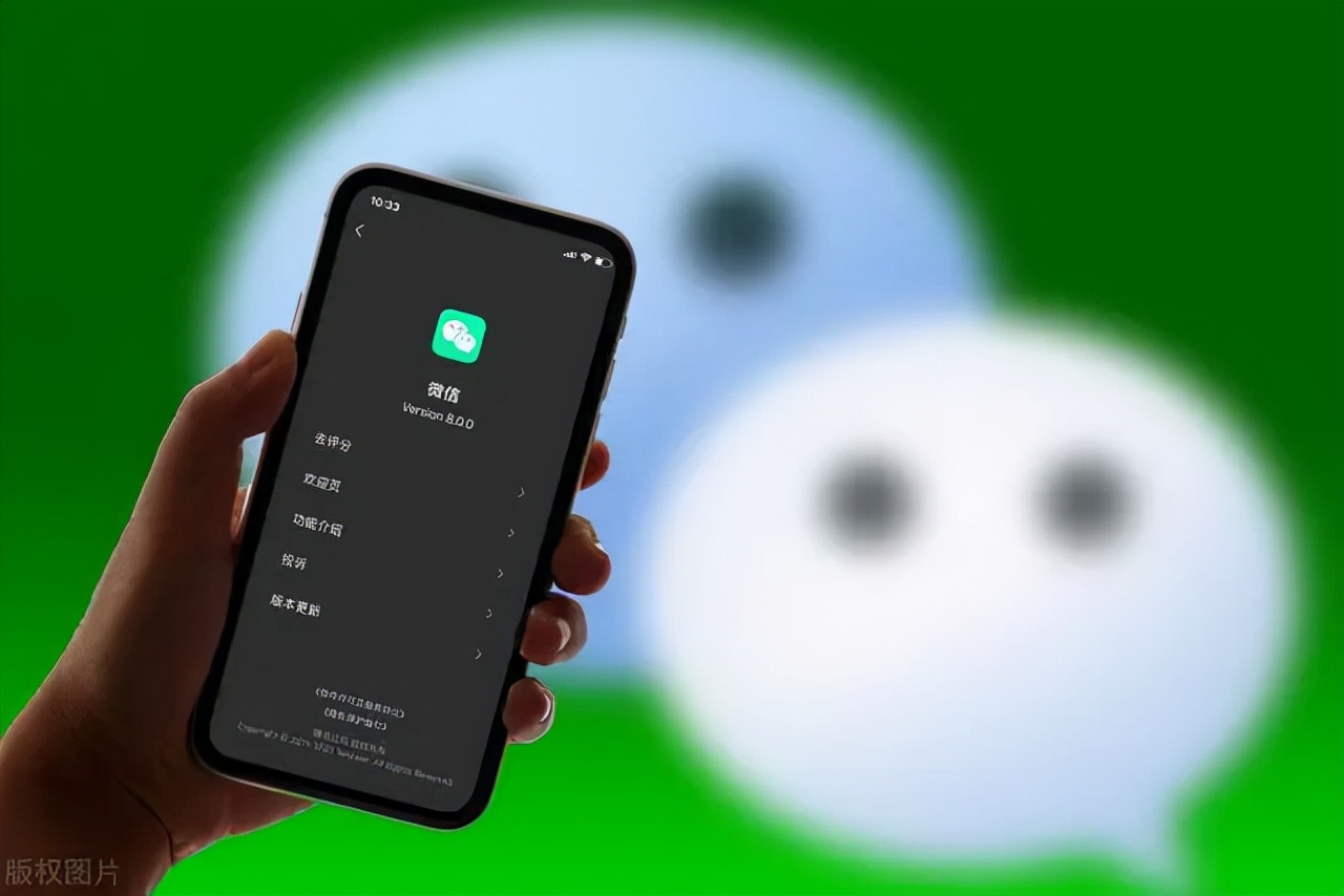 如何转发微信中的语音聊天记录,怎么转发微信的语音聊天记录
