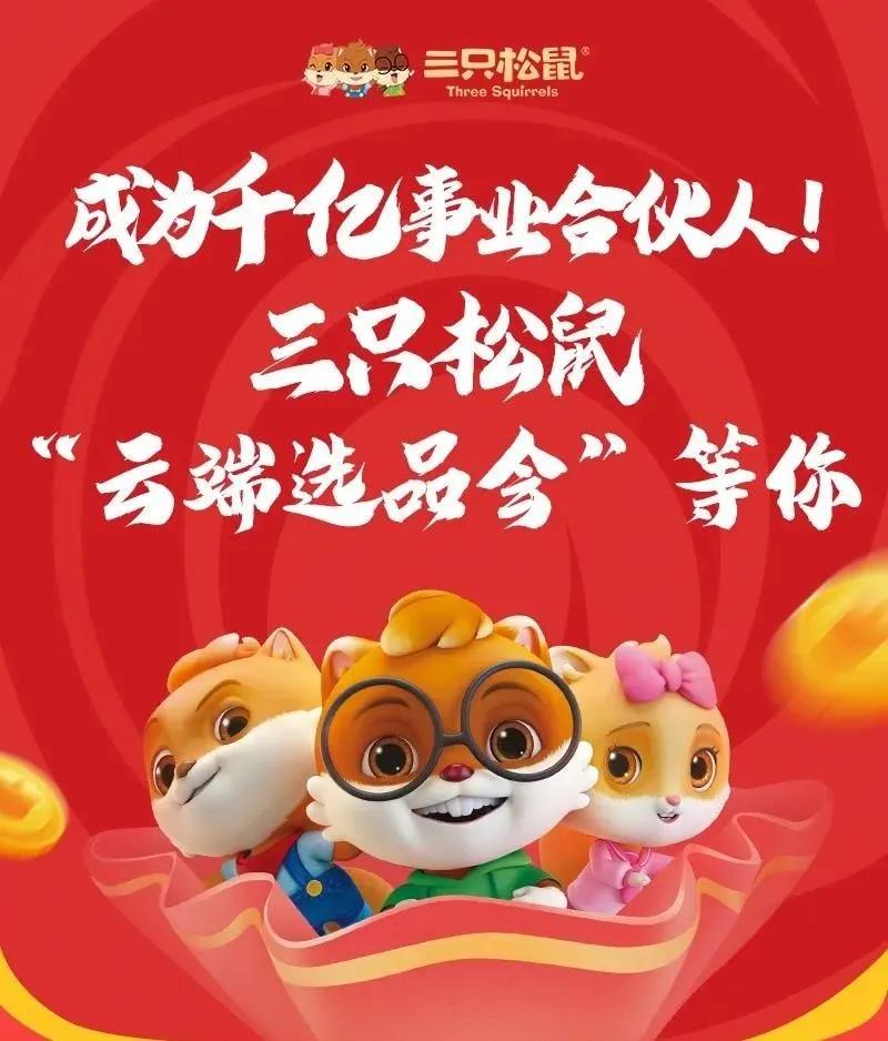 农夫咖啡挂耳,农夫山泉挂耳咖啡