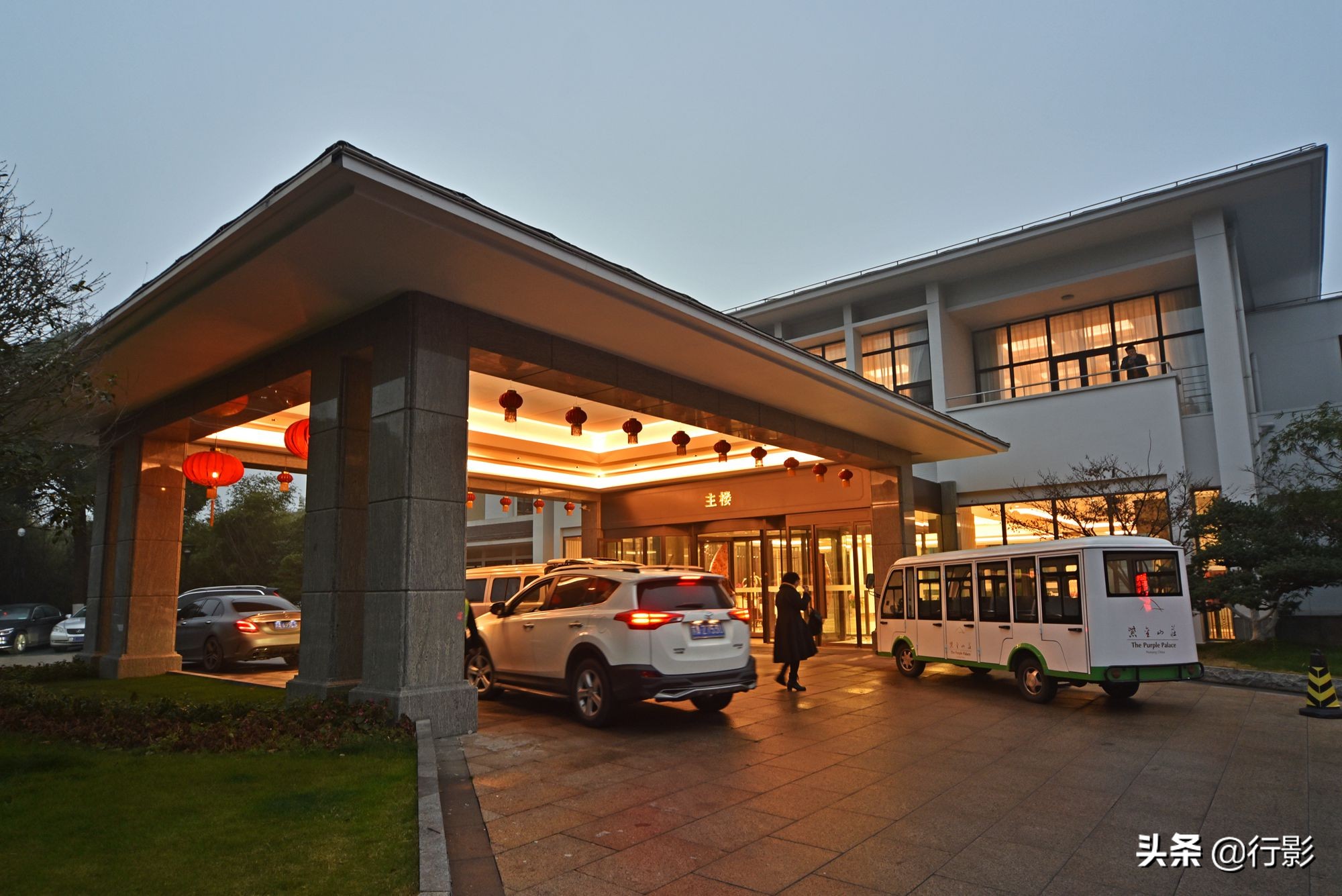 紫金山庄风景,南京紫金山风景区秋韵之美