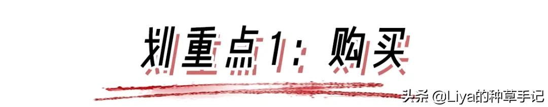 常用的卫生巾上了黑名单,你使用的卫生巾材料安全吗