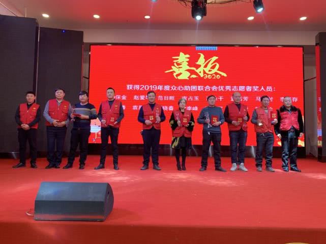 回首过去勠力同心展望未来,回首共同奋斗历程