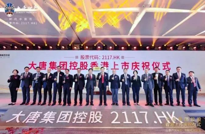 厦门女首富捧出首份年报，大唐地产净利9.49亿元谁分走最多？