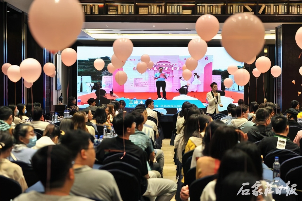 “相约省会牵手人生”石家庄青年公益交友联谊河北航空专场火热开启