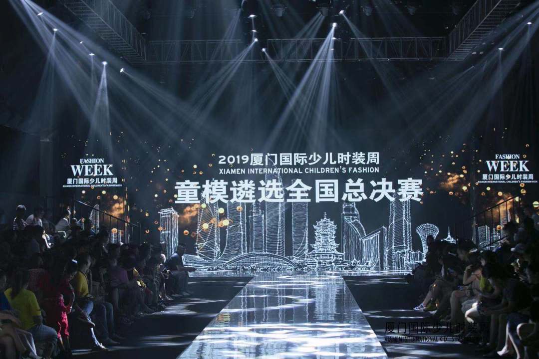 少儿时装周活动回忆,童模大秀