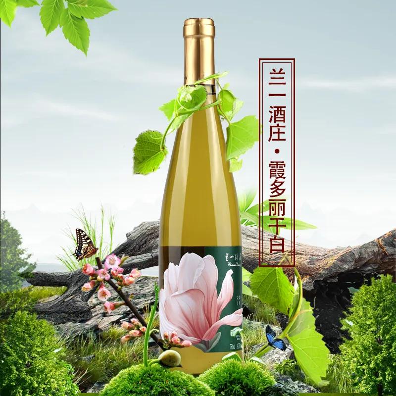 推荐好喝不贵的葡萄酒,十大口感好又不贵葡萄酒推荐