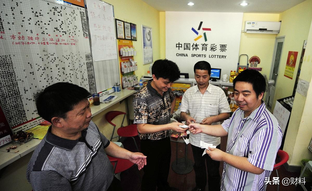 彩票中了大奖不捐后果很严重,彩票中了奖要尽快花掉吗