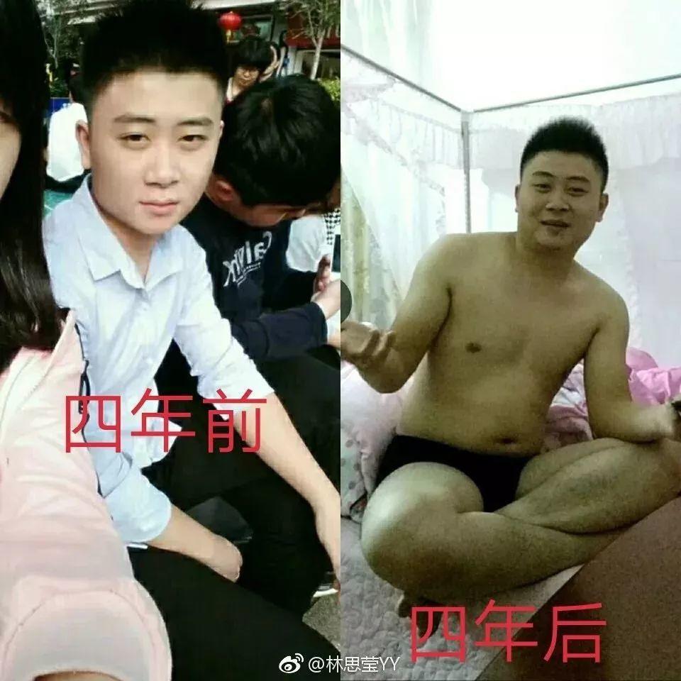 如何优雅的说长胖了,如何优雅地把你胖了说成一句情话