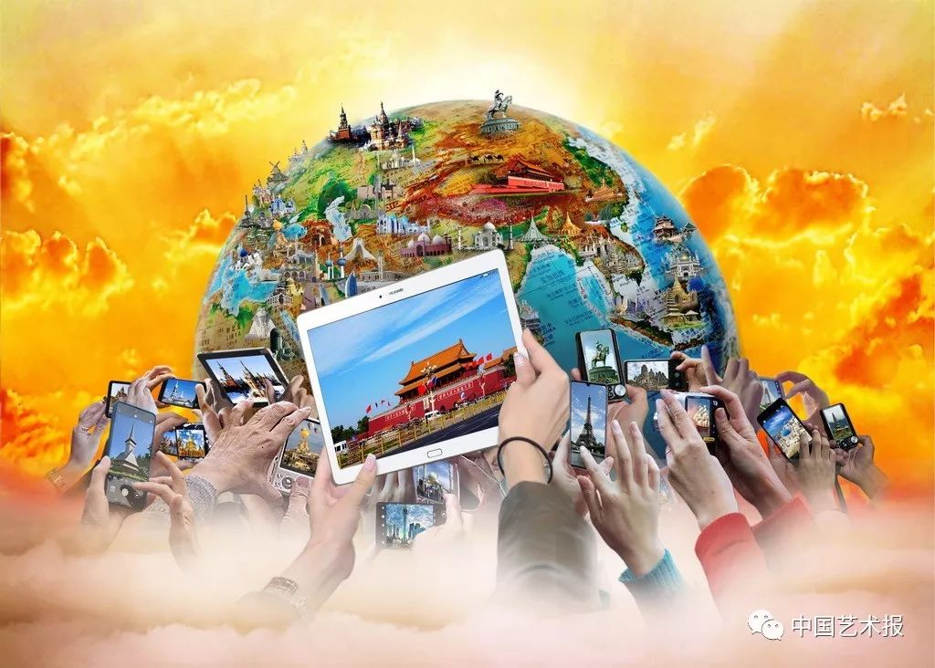 第27届全国摄影展览,第27届全国摄影艺术展览征稿