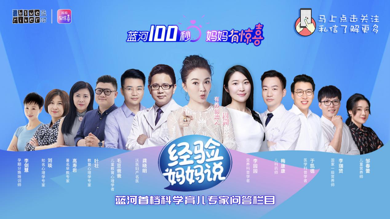 纯羊奶粉新生儿可以喝吗,羊奶粉能给新生儿喝吗