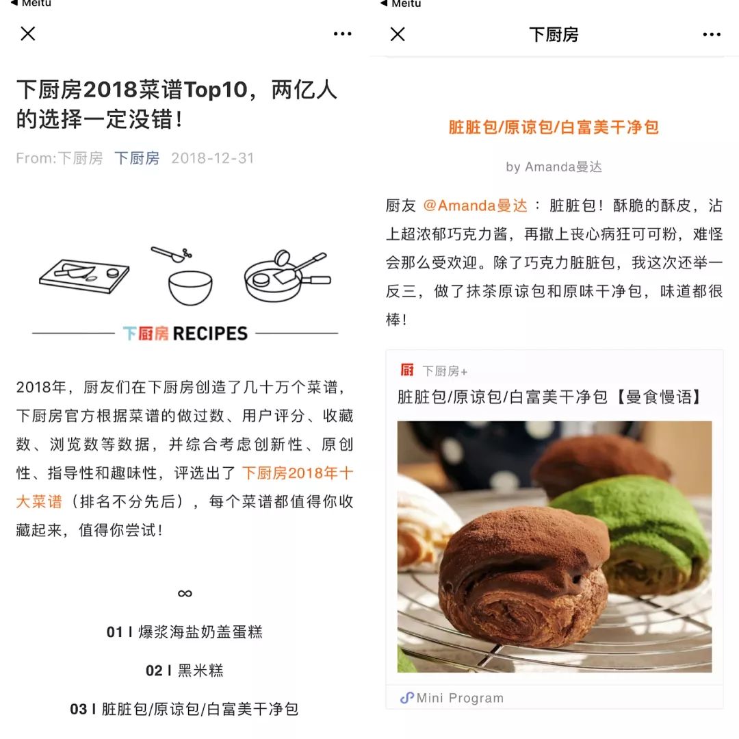 新媒体的策划技巧,新媒体运营如何策划选题